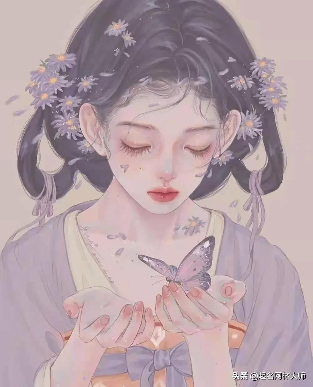 楚辞诗经取名女孩缺水喜土,朱姓诗经楚辞取名女孩大气