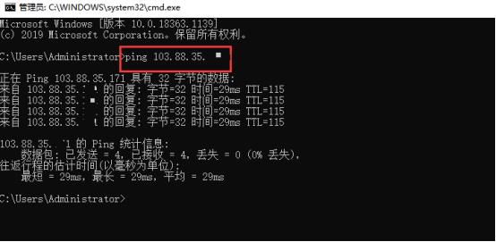 服务器丢包是什么意思,服务器网络数据掉包怎么解决