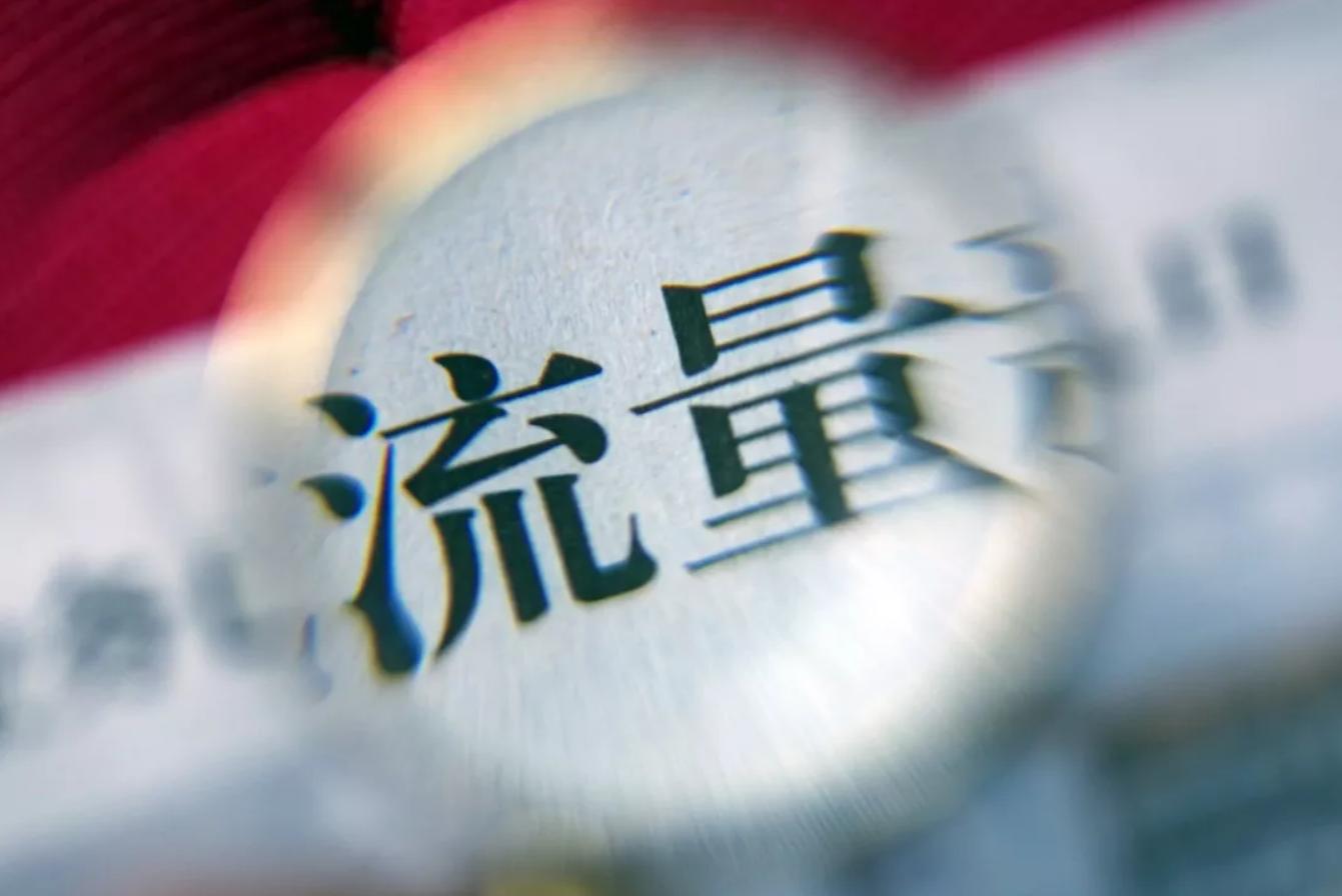 曲线救国真的可行吗,曲线救国怎么实施的