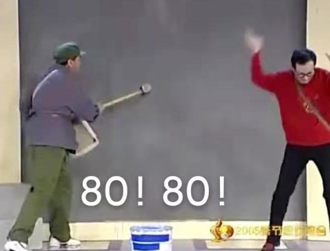 不干了！把重疾险的实话全告诉你