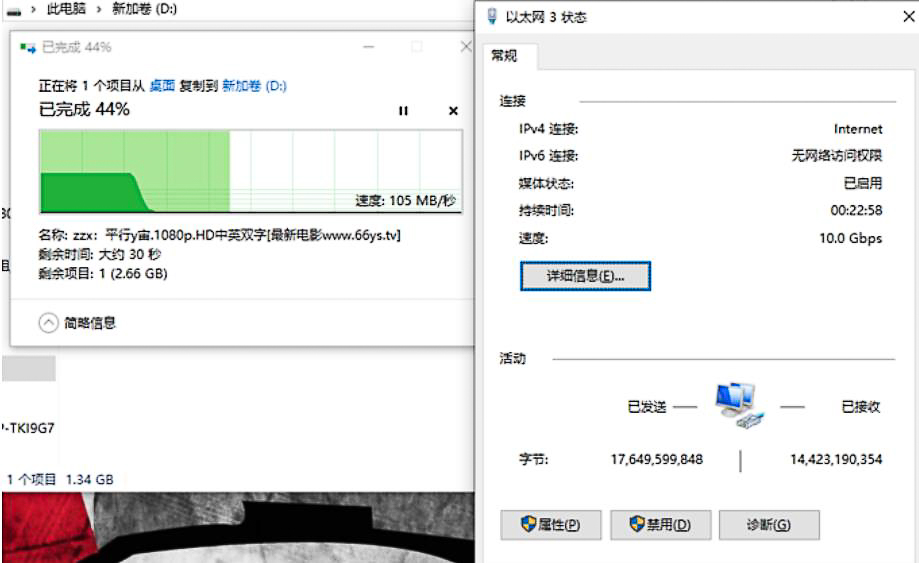 华硕路由器gt-ax16000评测,华硕路由器gt-ax11000新玩法