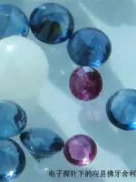 佛陀舍利分析,如何鉴定佛陀舍利