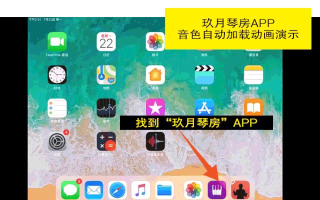 双排键考级,双排键考级需要多久