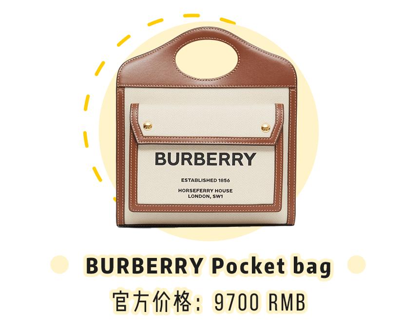 最值得投资的十种包,最值得入手的10款包