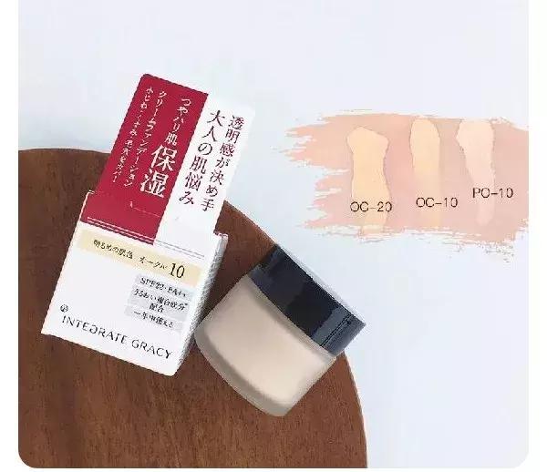 从平价到高端，资生堂粉底液应有尽有