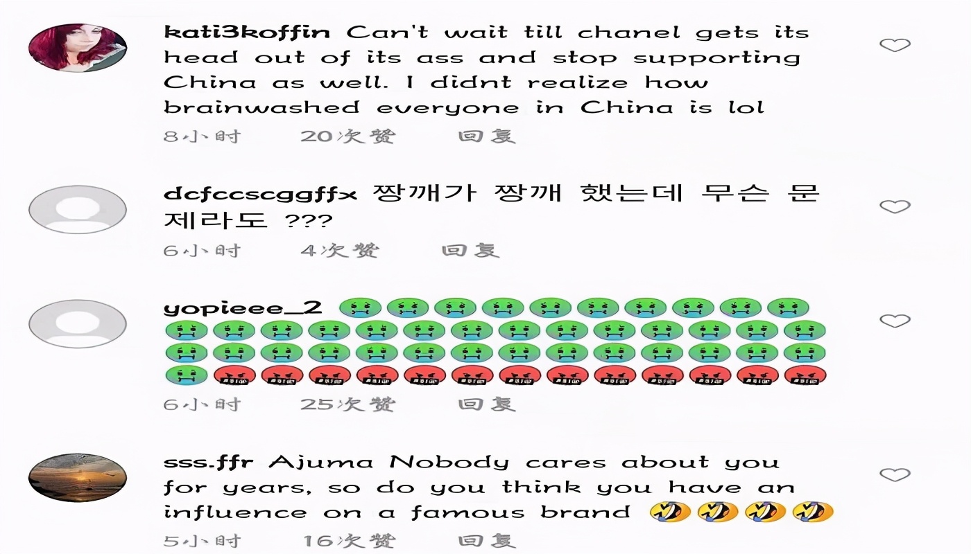 辱华事件明星集体发声后续,辱华事件被解约的明星