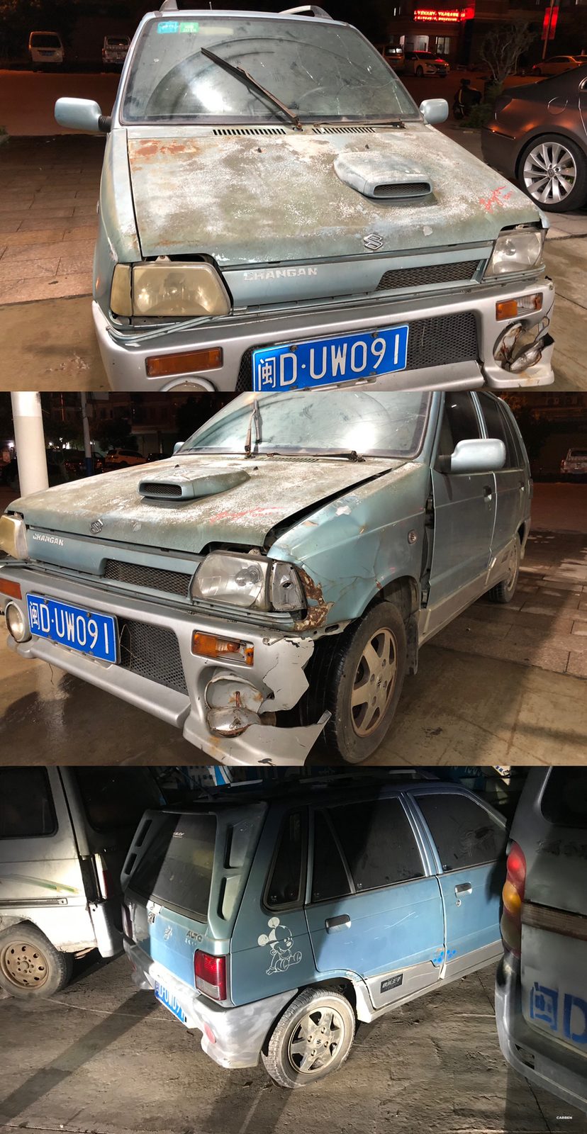 90后的情怀,90后的热血情怀