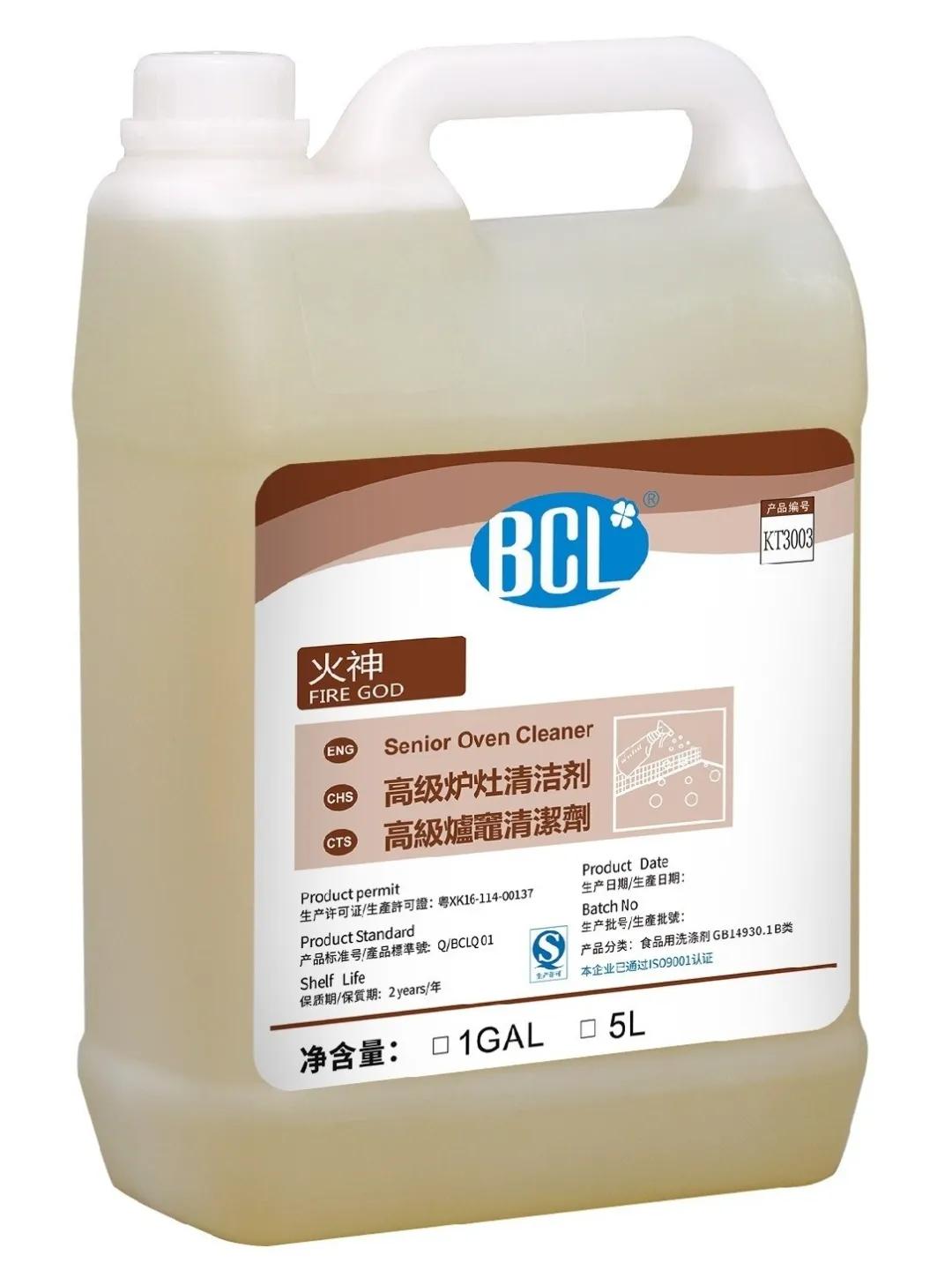 晚餐时间到!餐厅运营、清洁、设计和设计,一站式搞定