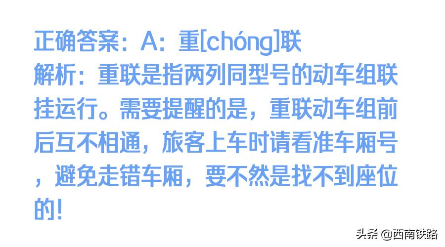 刷一遍高考真题能考多少分,把历年高考真题背下来能考多少分
