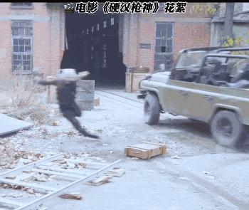 真人吃鸡高手电影,真人版刺激战场大电影