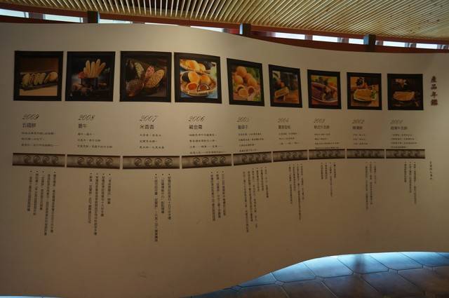 台湾十大美食观光工厂：这也许是马云电商终将消失预言的佐证