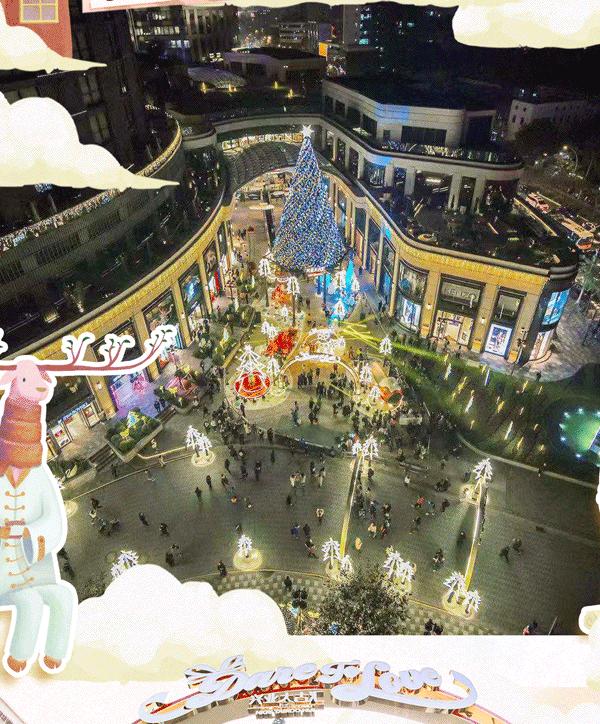 为了让你过好圣诞，他们把全世界搬进了购物中心