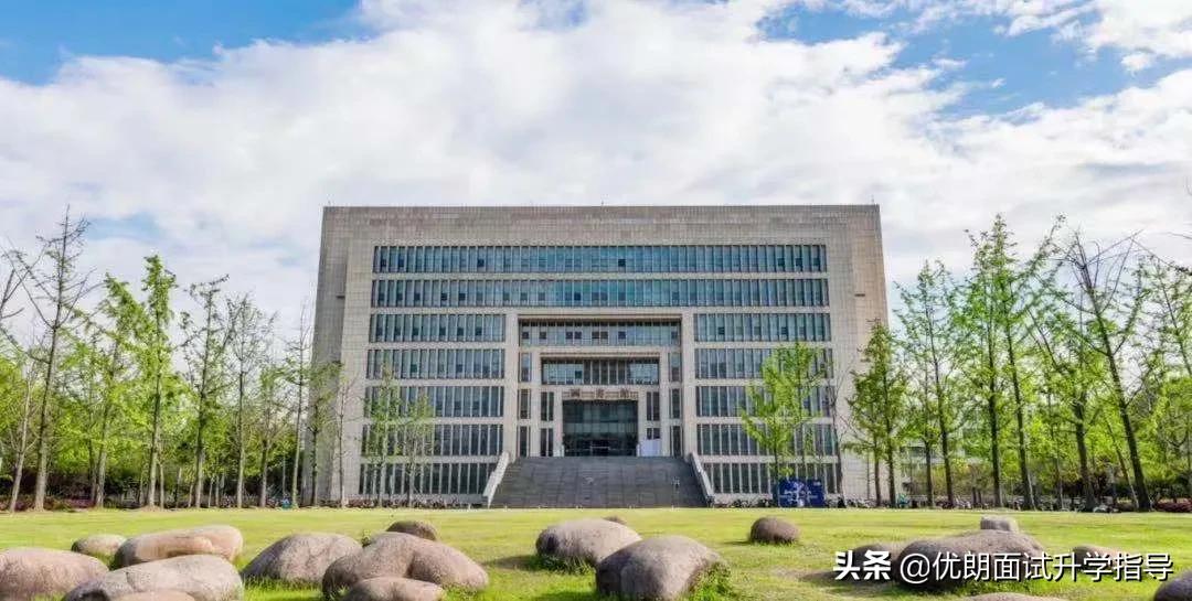 2021南京理工大学钱学森学院新生选拔如何报名？备考面试攻略