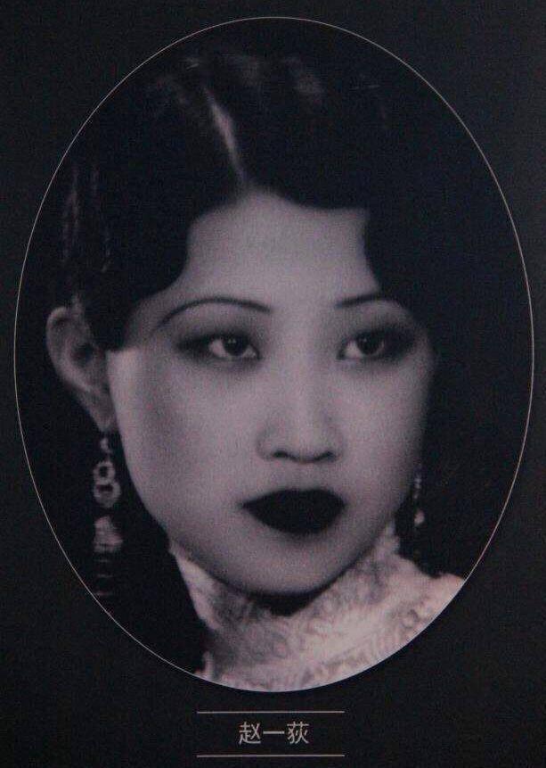 赵一荻与张学良晚年合影,赵一荻张学良两人差多少岁