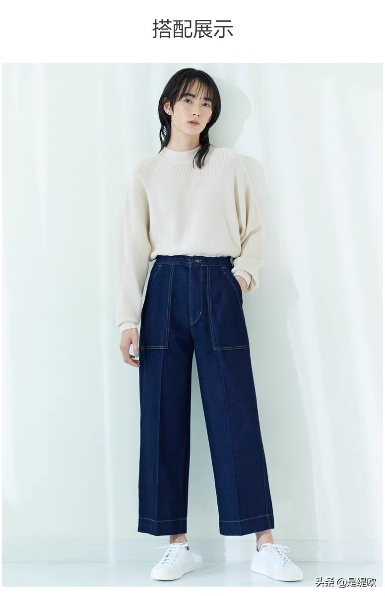 真胯宽和假胯宽咋选裤子,腰粗胯宽穿什么裤子合适