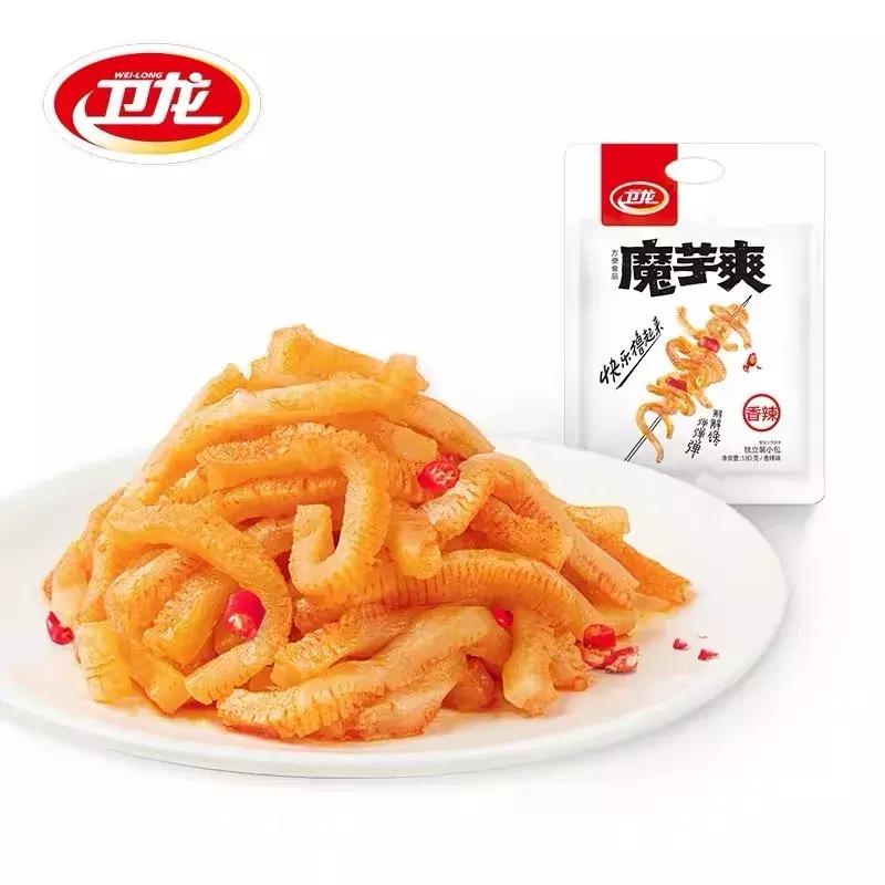 淘宝好吃零食最新推荐,淘宝好吃的零食排行榜