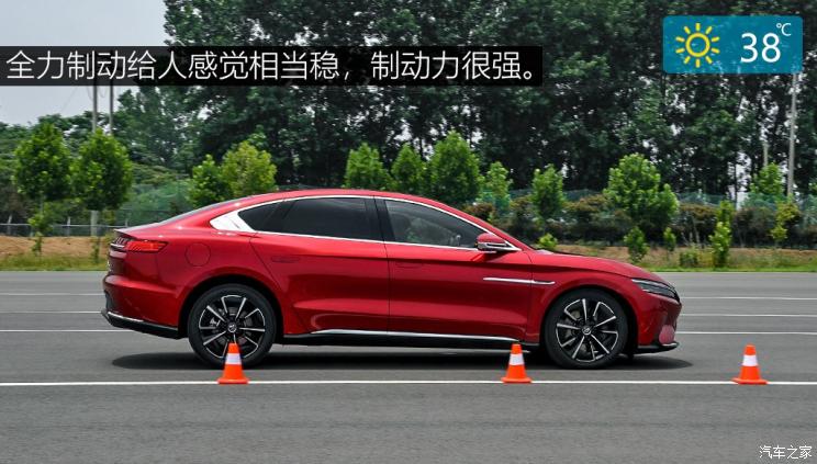 真正的大哥风范视频,比亚迪汉ev2022款是3.0平台