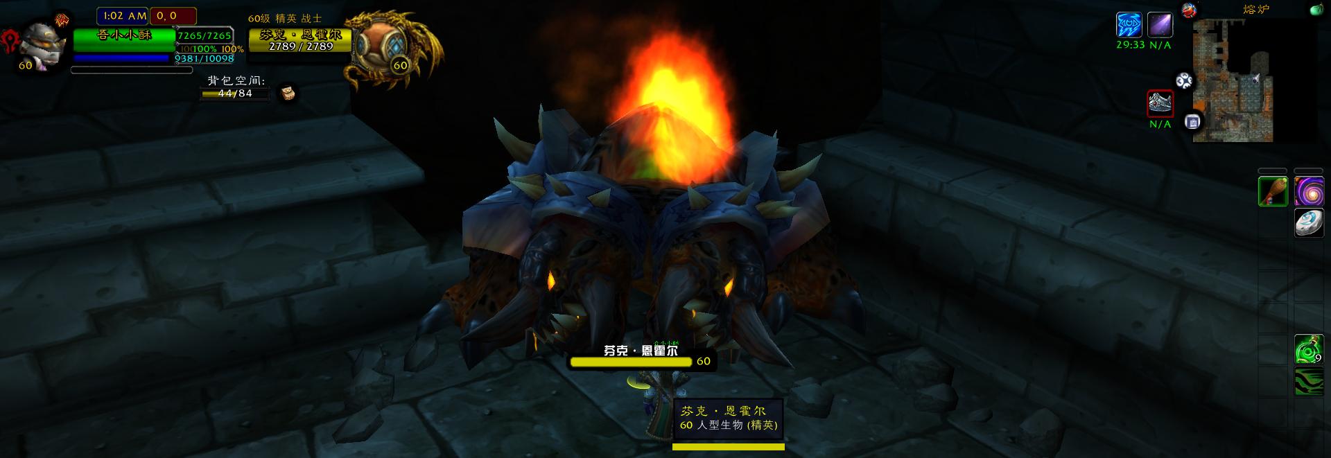 魔兽世界怀旧服黑石任务大全,魔兽世界怀旧服黑石塔