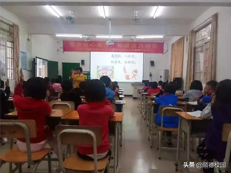 瀹归噷灏忓鏁欏笀璁插骇,瀹归噷灏忓闈掑勾鏁欏笀鍚嶅崟