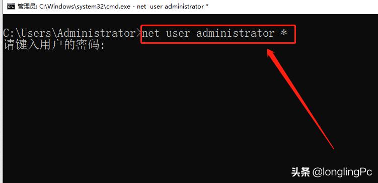 更改计算机密码怎么操作,计算机更改密码怎么弄