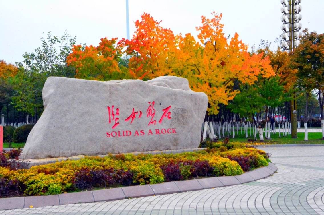 地名趣谈完整版,地名趣谈80个经典