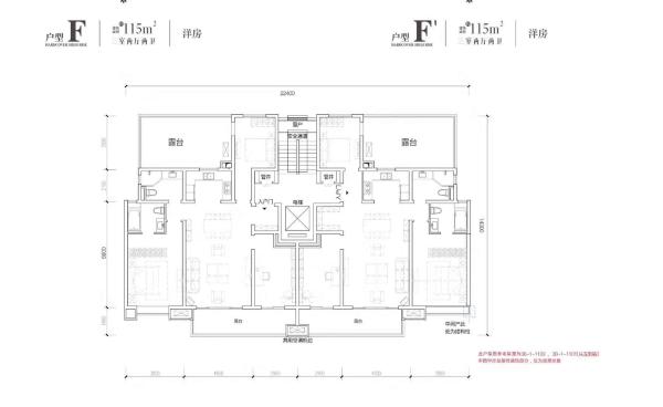 西安世茂璀璨倾城周边环境配套,西安世茂璀璨倾城周边规划最新