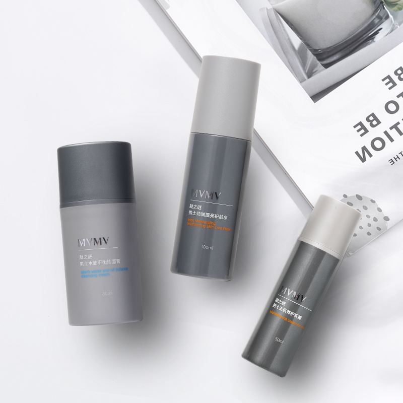 男士怎么选护肤水乳套装,男士护肤水乳套装推荐