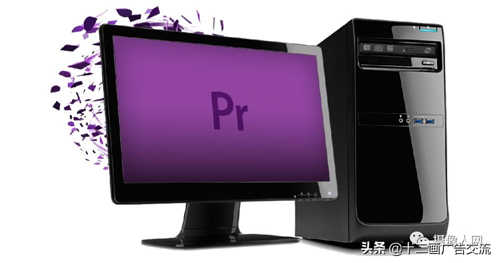 pr剪4k视频卡怎么解决,用pr剪片卡死