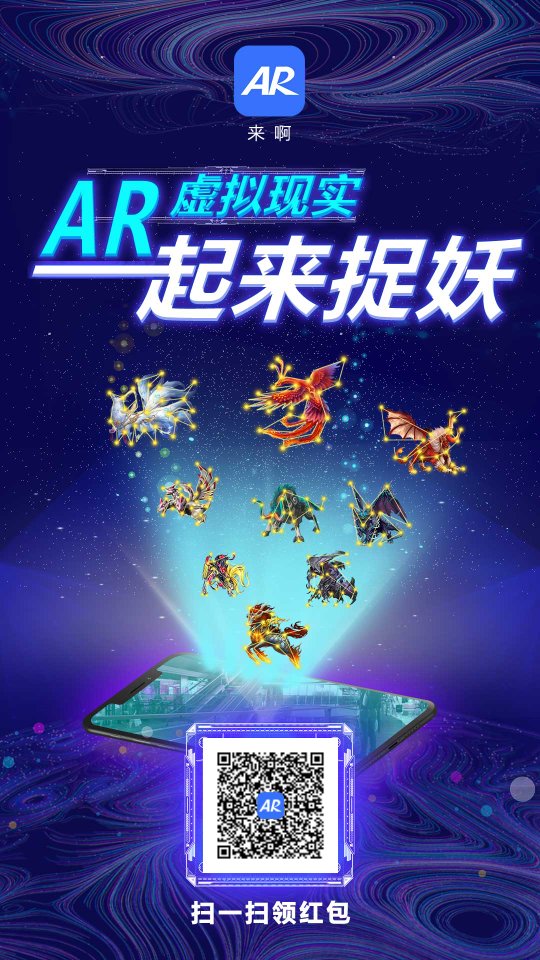 每天领分红app,分红app