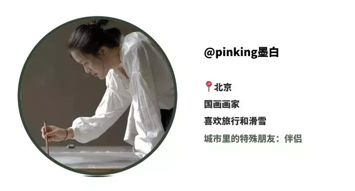 菅田将晖saveme,菅田将晖cityboy