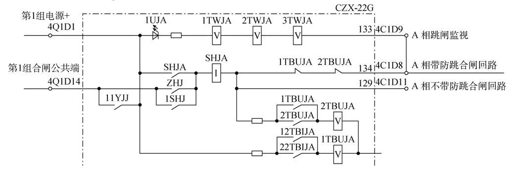 高压断路器有没有缺相保护,高压断路器零序保护定值