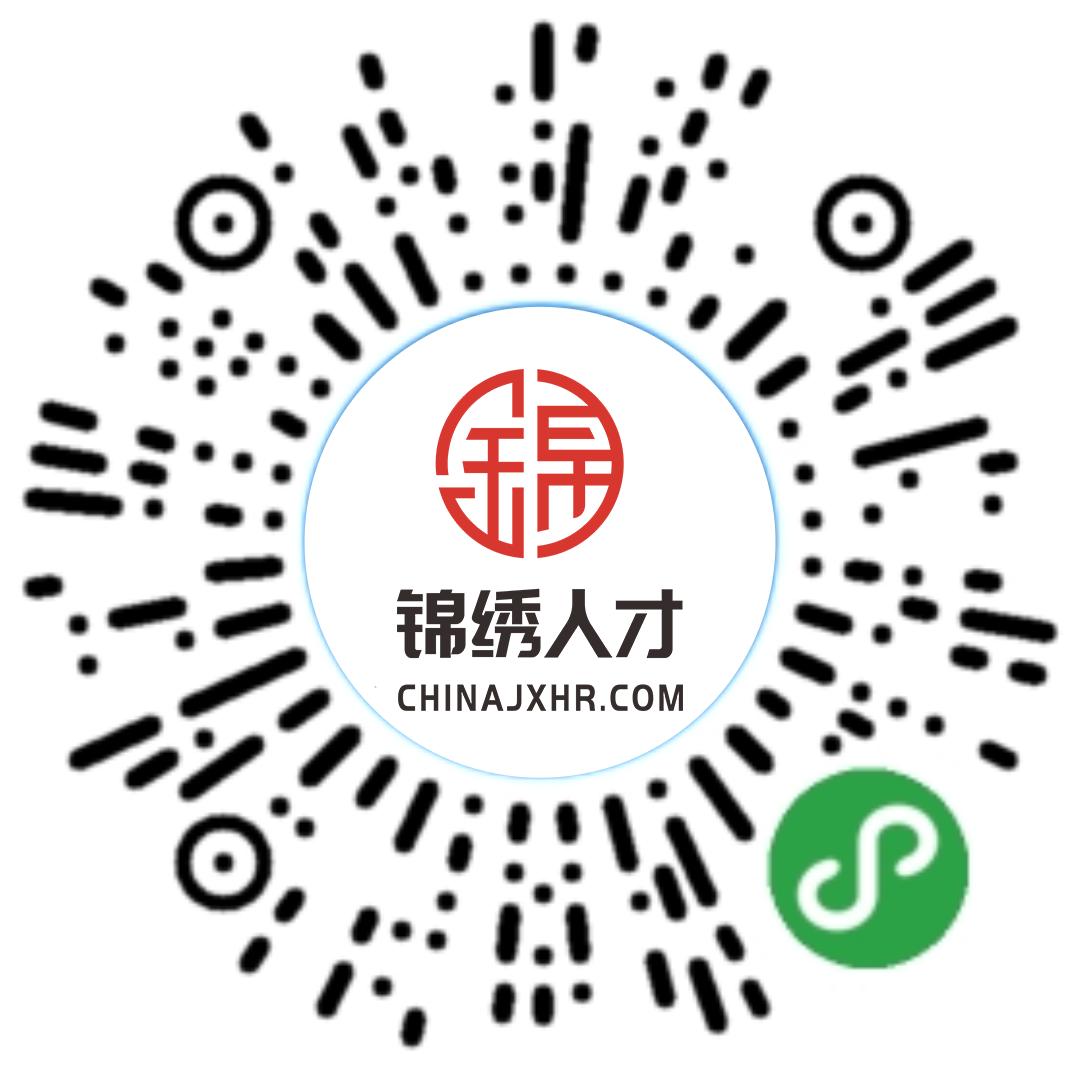 光迅基本工资,五险一金月薪6000