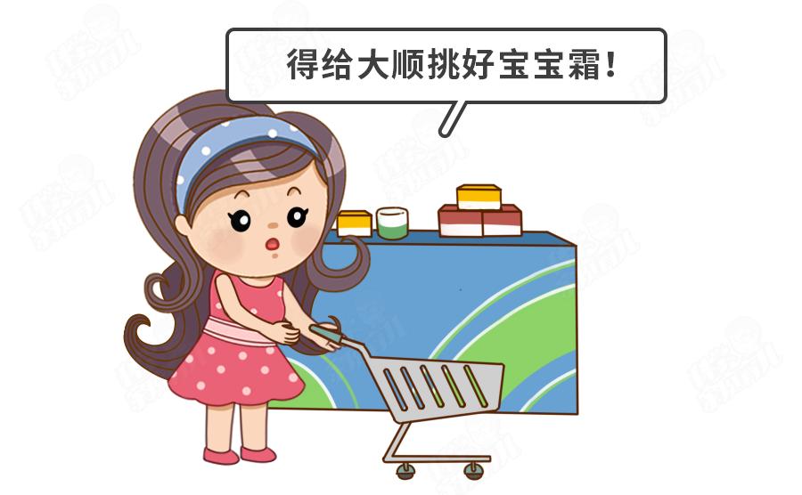 最近曝光的宝宝霜,宝宝霜的成分安全么