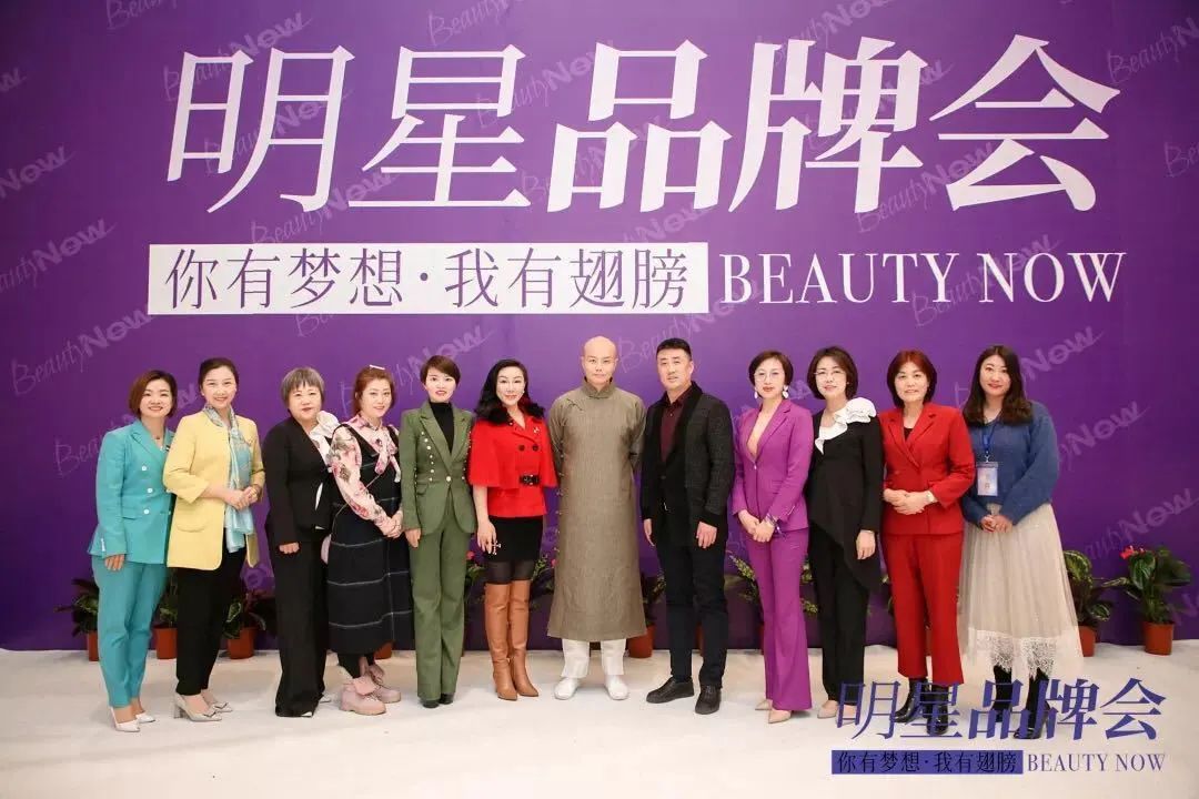 美在当下,美在当下商学院产品