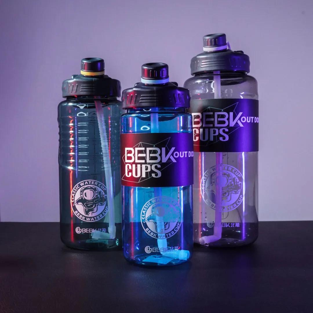 颜值高还耐用的运动水杯,便携式品牌运动水杯排行榜前10名