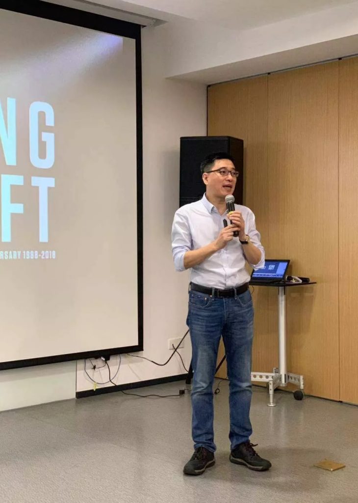 走进熟悉又陌生的WPS