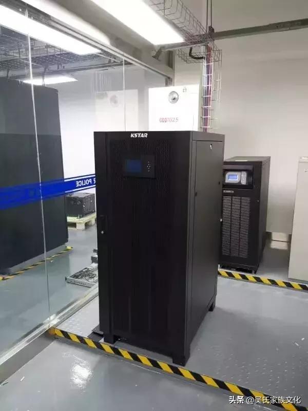 雨蒙蒙情深深一一无锡新吴区泰伯文化研究会走访宗亲企业