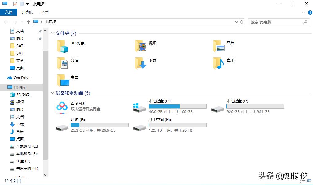 道路千万条安全第一条开车技巧,道路千万条安全第一条卡车司机