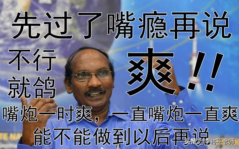 神舟系列是不是航天发展最快的,神舟系列历次航天任务