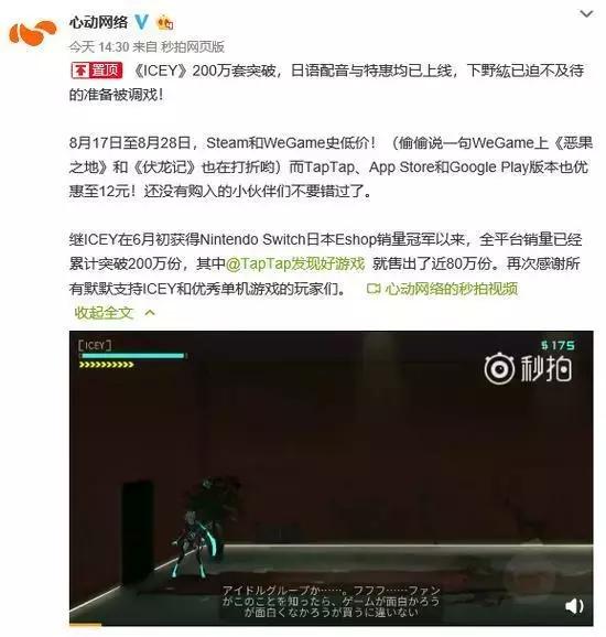 为什么现在重制游戏越来越多 (pc移植游戏推荐手游)