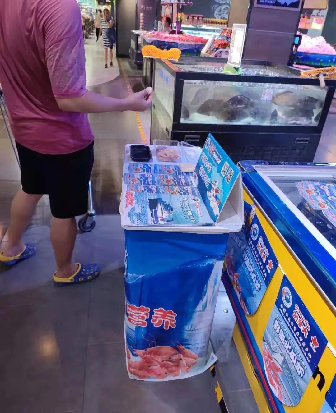 加拿大北极虾地铁广告上线筑城,来自北极的美味馈赠贵阳人民