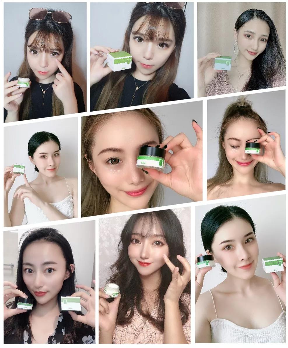 雅诗兰黛日本产的眼霜,用了雅诗兰黛皱纹更明显了