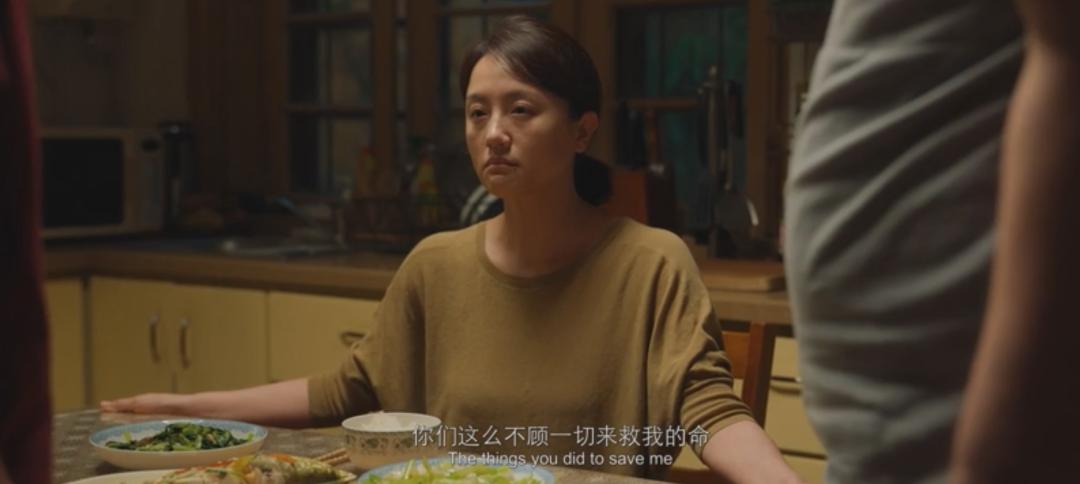 送你一朵小红花是烂片吗,豆瓣评分1.1的烂片