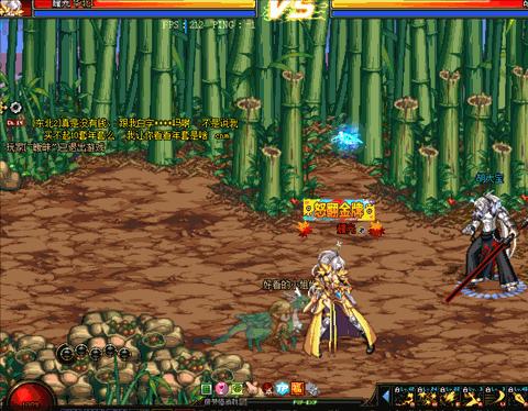 月下无限连，PK场中的月影星劫