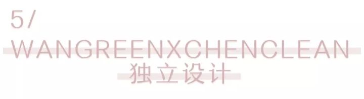 淘宝10大女装店铺,淘宝有哪些坑人的女装店