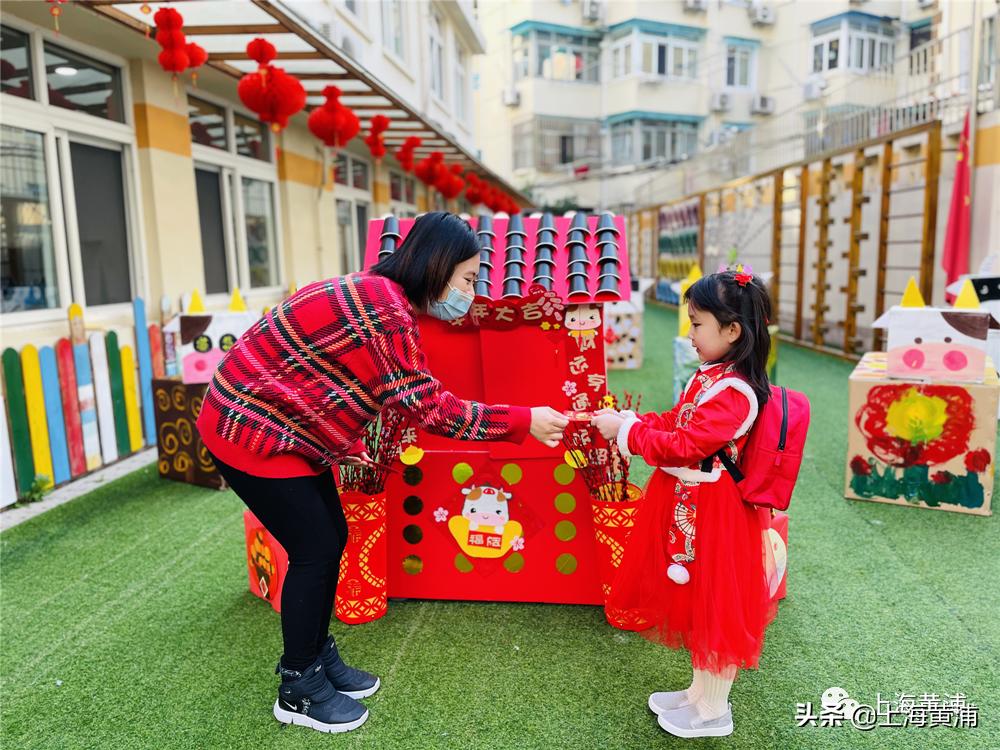 寒假神兽即将出笼,寒假期间神兽回窝