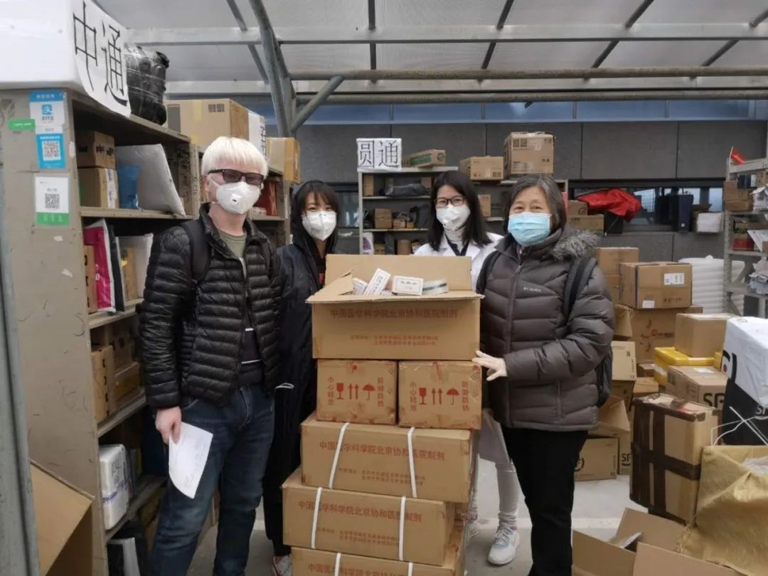 抗疫助”罕“，不走“寻常路”|多方合力保障硬皮病病友持续用药