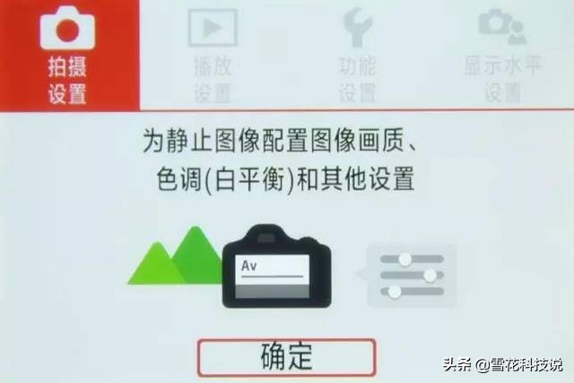 佳能eos5dmarkii,佳能canoneos850d