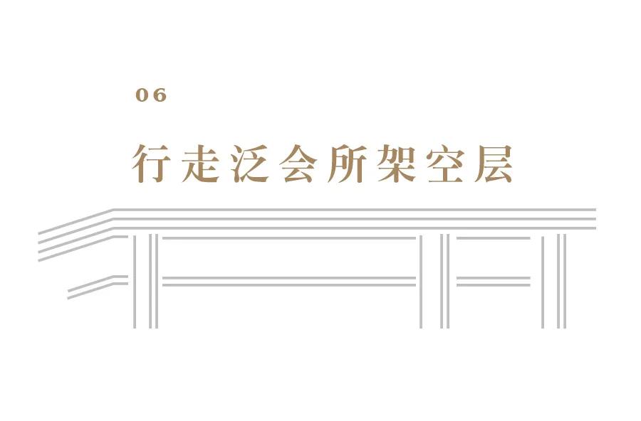 凤栖梧桐小区景观,凤栖梧桐居