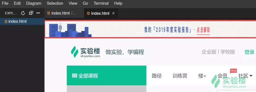 html入门基础教学,0基础html的教学视频